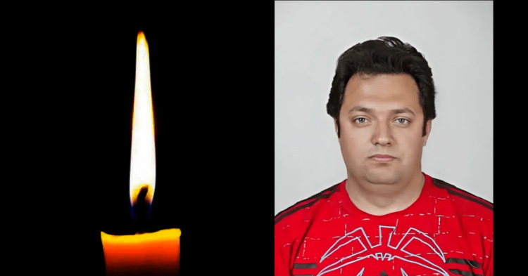 Фото krivbass.city