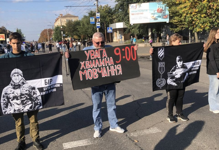 фото редакції krivbass.city