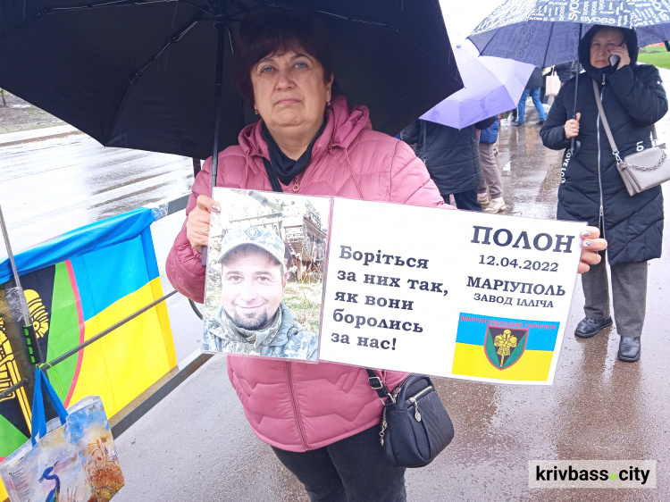 Незламні духом: у Кривому Розі провели акцію на підтримку полонених захисників України