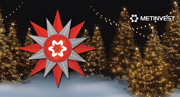 "Ми навчилися тримати удар і знаходити рішення там, де здавалося, що їх не існує!" Новорічне привітання CEO Метінвесту Юрія Риженкова