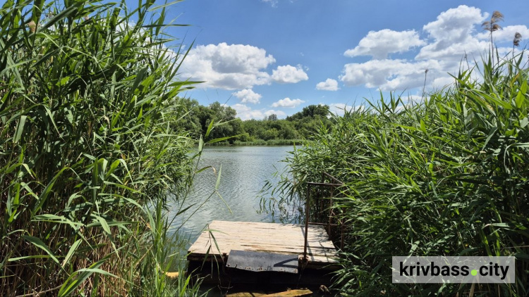 Водойми Кривого Рогу - фото ілюстративне