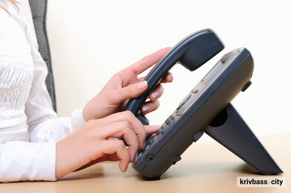 фото з відкритих джерел 