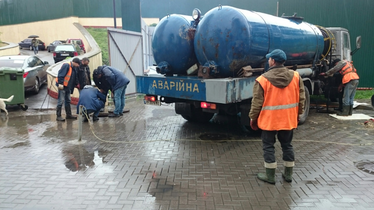 Фото з відкритих джерел