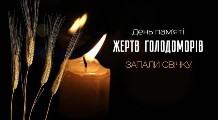 Голодомор, фото з відкритих джерел 