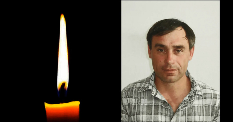 Фото krivbass.city