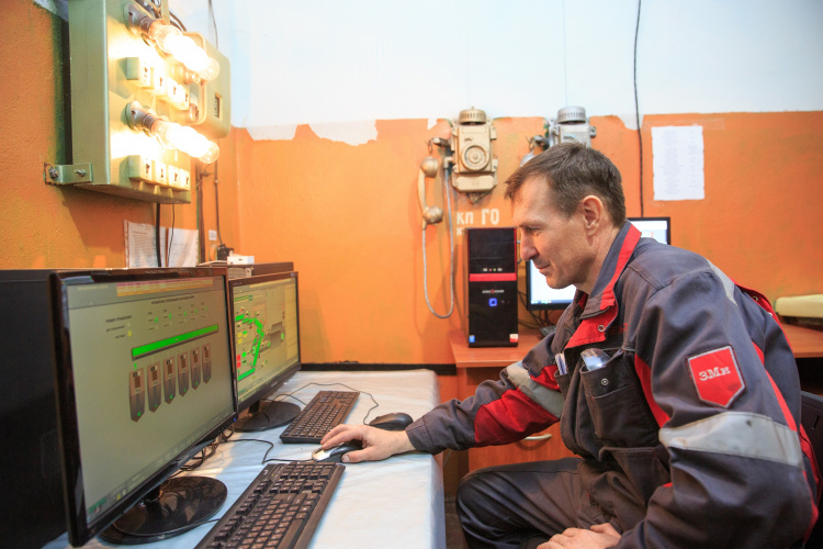 Центральний ГЗК Групи Метінвест отримав міжнародний сертифікат з енергоменеджменту