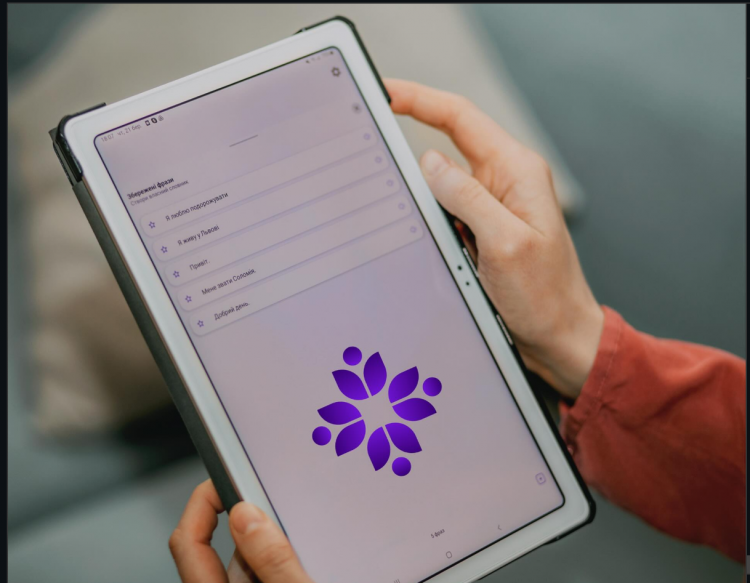 фото з відкритих джерел