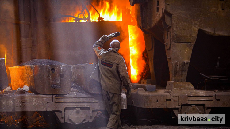 Робота у Кривому Розі: на підприємства Метінвесту запрошують фахівців різних професій