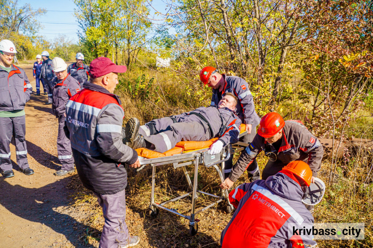 У Кривому Розі на Центральному ГЗК Метінвесту відпрацювали дії співробітників у разі виникнення надзвичайних ситуацій