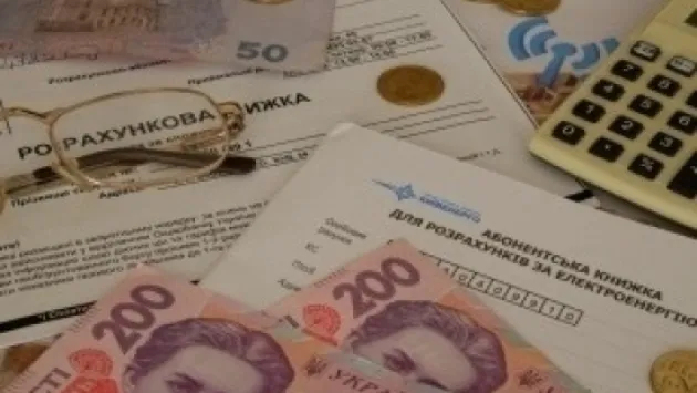 Тарифи на комуналку-2026: які послуги зросли у рази