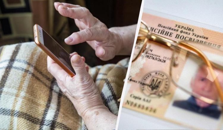 В Україні пенсіонери ВПО масово залишились без пенсії: які причини