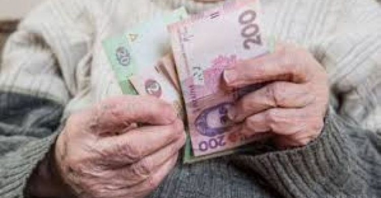 Пенсионерам Кривого Рога могут выплатить "13-ю пенсию" уже в этом году