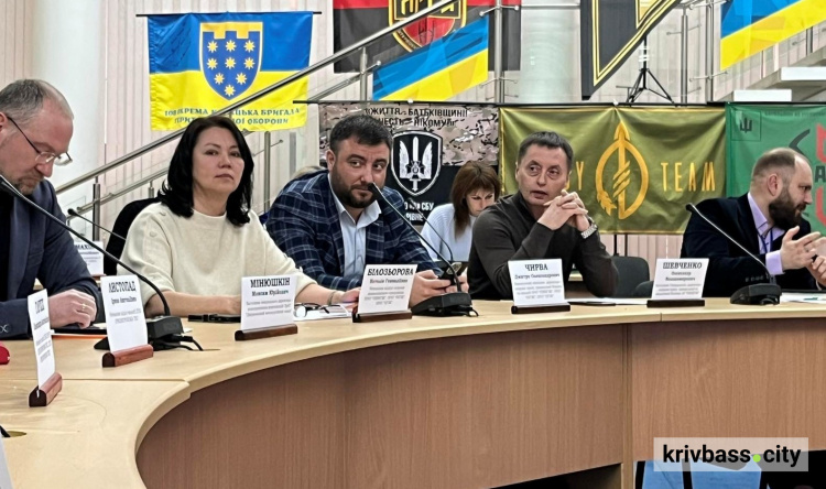 Дотримуючись стандартів відкритості: фахівці об’єднаного ГЗК звітували на обласній нараді з питань екології