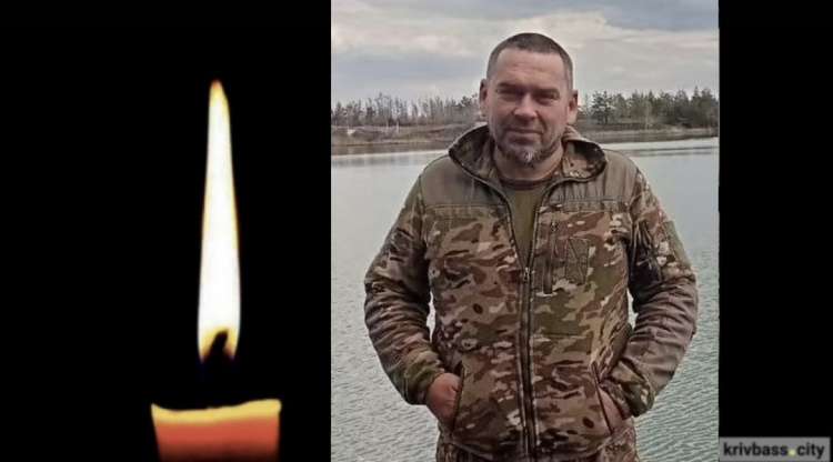 Зник безвісти під час бою: підтвердилася загибель криворіжця Олександра Жирного