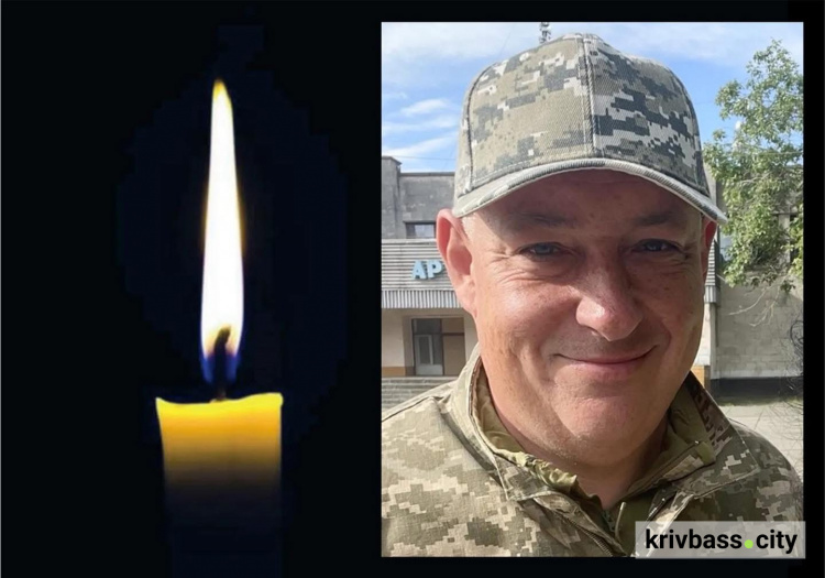 Не повернувся з бою: на фронті загинув криворізький захисник Денис Сергєєв