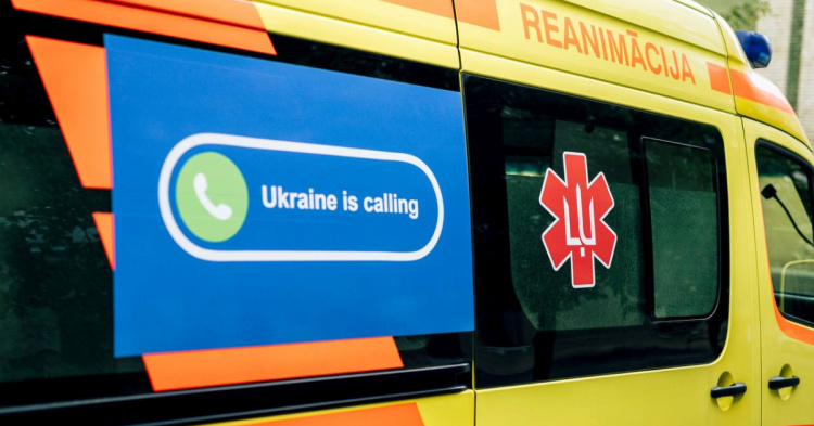 Фото Миколи Лукашука