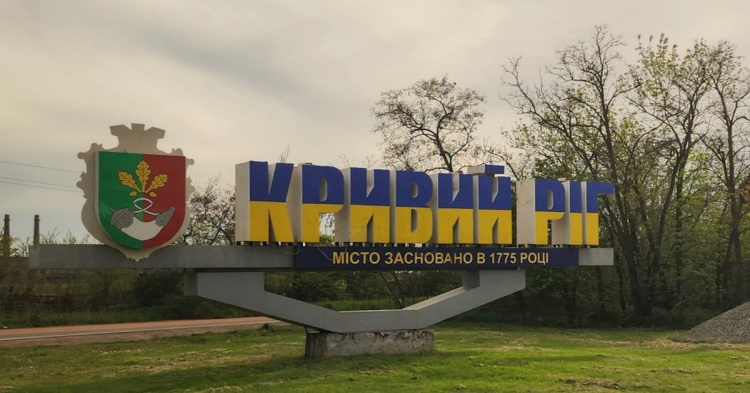 Фото з відкритих джерел