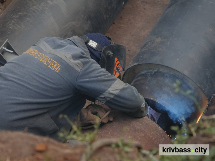 Дитячий фонд ООН UNICEF підтримує підготовку до опалювального сезону у Кривому Розі: які проєкти запланували