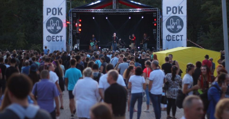 Прокачали на славу: в Кривому Розі відбувся перший рок-фестиваль «Залізна міць» (фото)