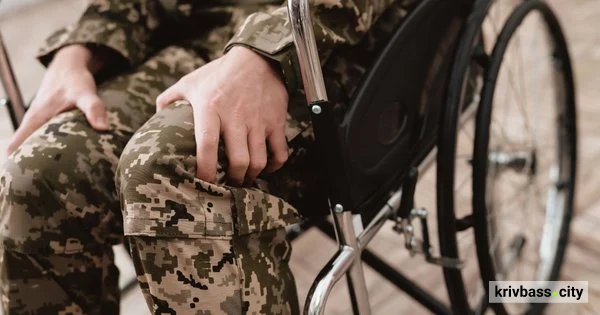 Як криворіжцям отримати статус особи з інвалідністю внаслідок війни: пояснюють  юристи