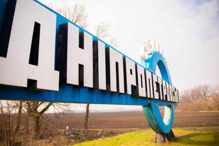 Фортифікації, евакуація та посилений режим: що вирішили на Раді оборони Дніпропетровщини