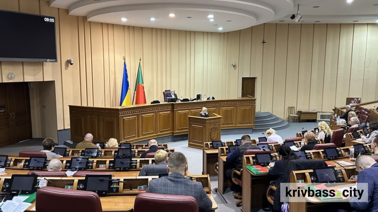 фото управління преси криворізького міськвиконкому