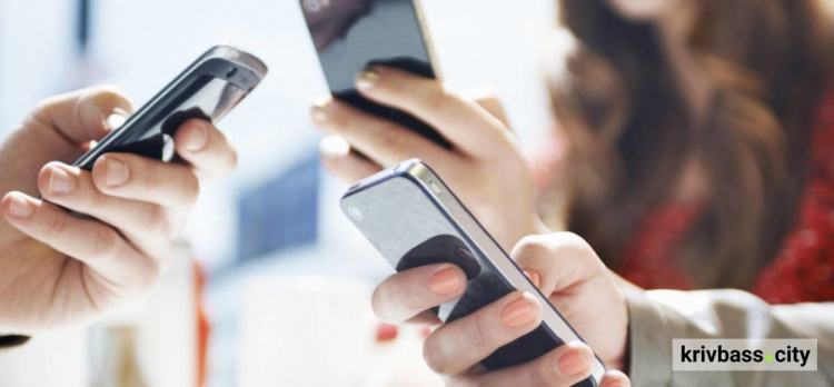 фото з відкритих джерел