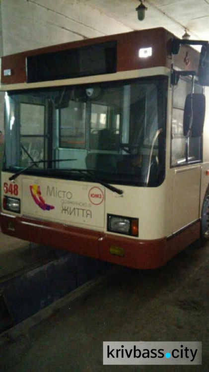 На маршрут в Кривом Роге вышел новый модифицированный троллейбус (ФОТО)