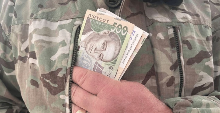 Українські банкноти - фото ілюстративне з відкритих джерел