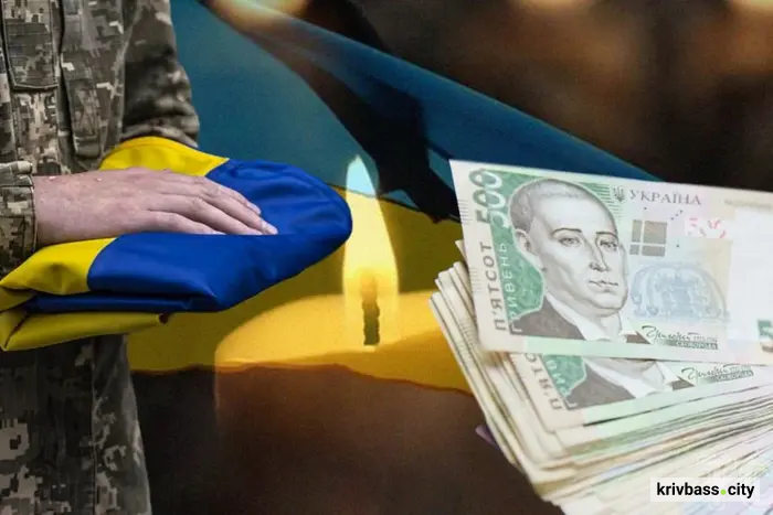 фото з відкритих джерел