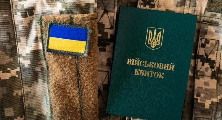 В Україні перевіряють критичні підприємств: кому можуть скасувати бронювання працівників з 1 вересня