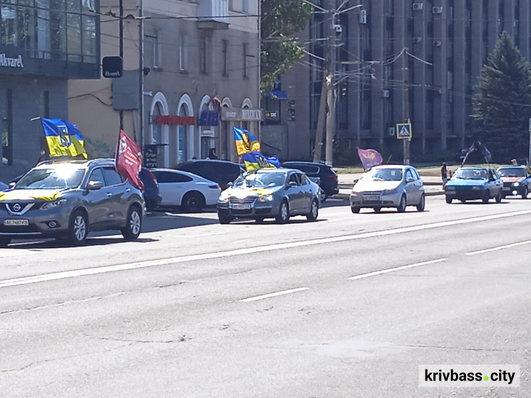 24 серпня, День Незалежності у Кривому Розі