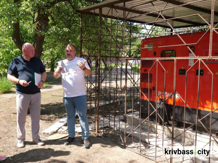 фото управління преси криворізького міськвиконкому