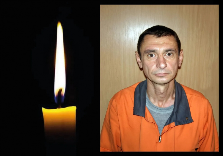 Навіки в строю: помер від бойових поранень криворізький Захисник Сергій Короленко