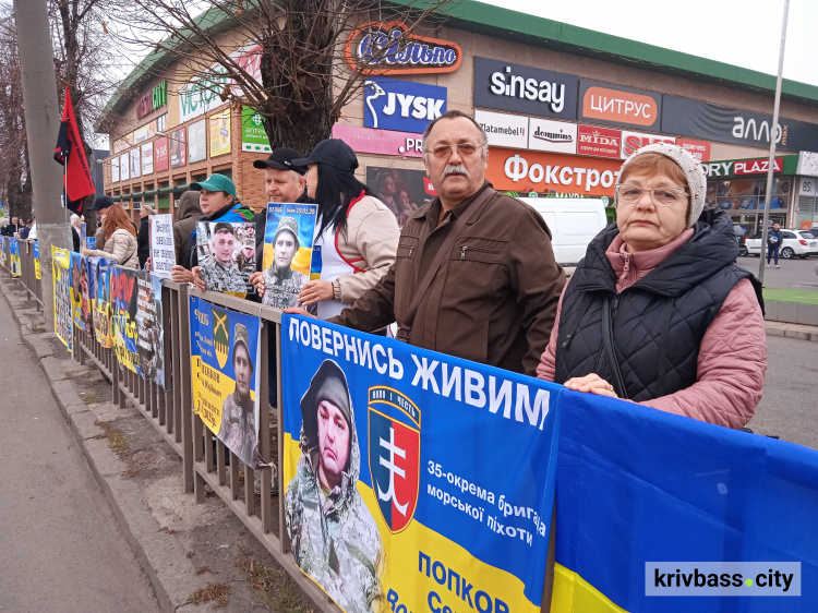 Він обіцяв повернутися: криворіжці вийшли на підтримку військовополонених та зниклих безвісті