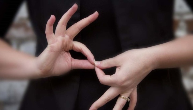  Жителів Кривого Рогу навчать спілкуватися у тиші: у місті стартують безкоштовні курси жестової мови