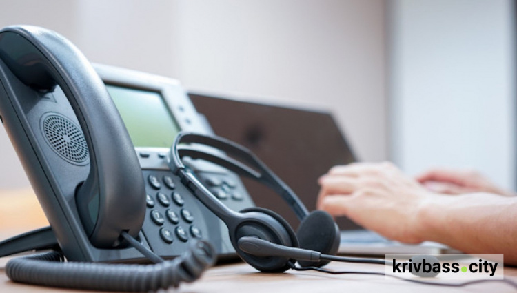 фото Дніпропетровської ОВА