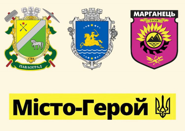 Фото з відкритих джерел