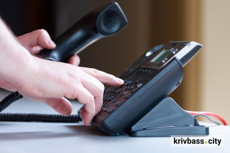 фото з відкритих джерел 