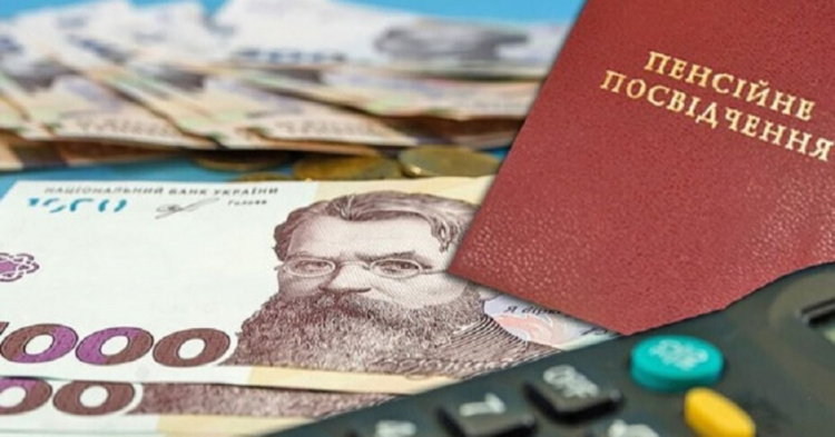 фото з відкритих джерел