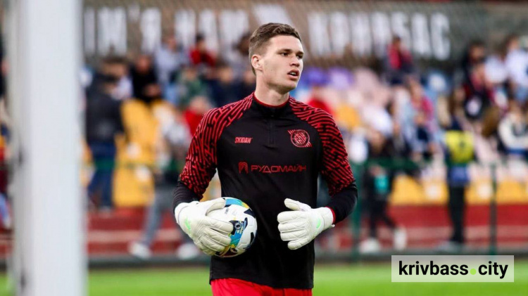 фото з відкритих джерел 