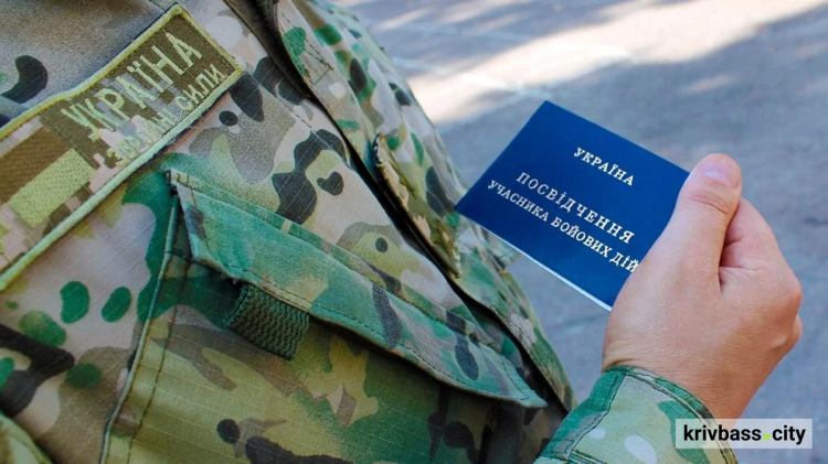 Фото з відкритих джерел