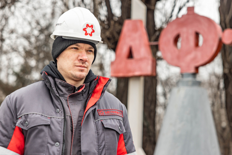 Фото krivbass.city