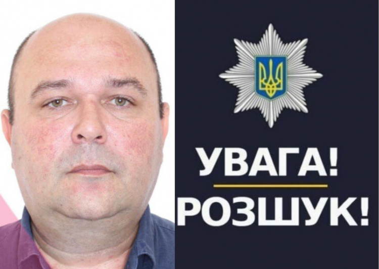 Оновлено! Розшук чоловіка припинили. У Кривому Розі розшукують Олександра Закладного: подробиці від правоохоронців