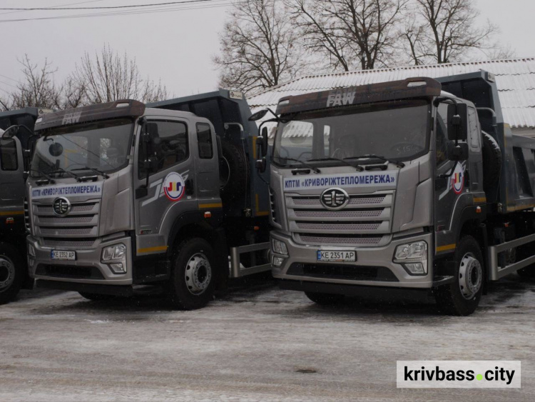 фото управління преси криворізького міськвиконкому 