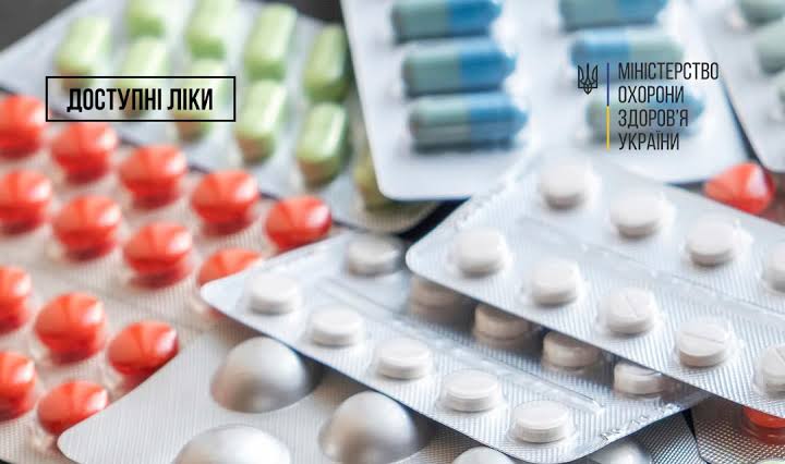 Ліки від серця стануть доступнішими: до державної програми додали ще 260 препаратів