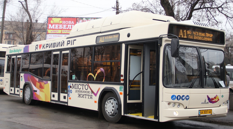 Графік руху автобуса №1А у Кривому Розі: як їздить комунальний транспорт