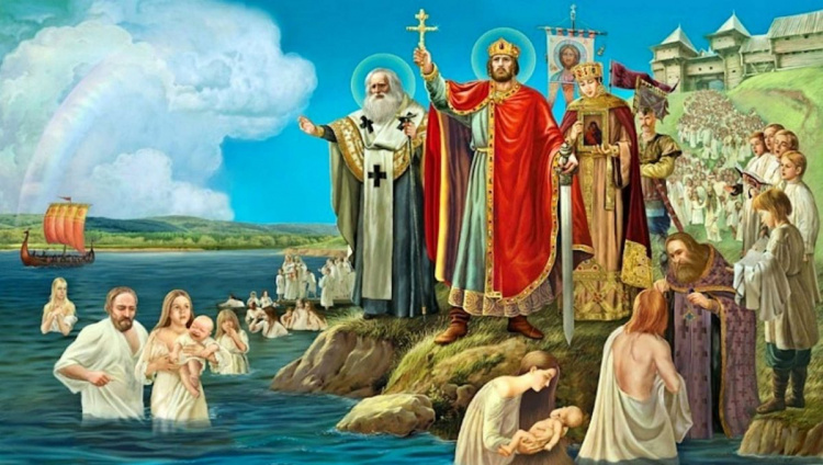 Хрещення Русі: причини, перебіг і значення для української державності - фото з відкритих джерел