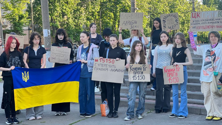 “Не ті, не так і не там”: чому без вулиці не працюють ані фемінізм, ані суспільні зміни - Ольга Костіна