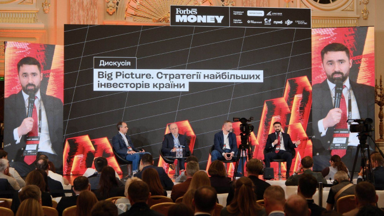 Фото пресслужби компанії Метінвест
